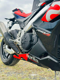2021 Aprilia RSV4 110