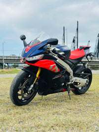 2021 Aprilia RSV4 110